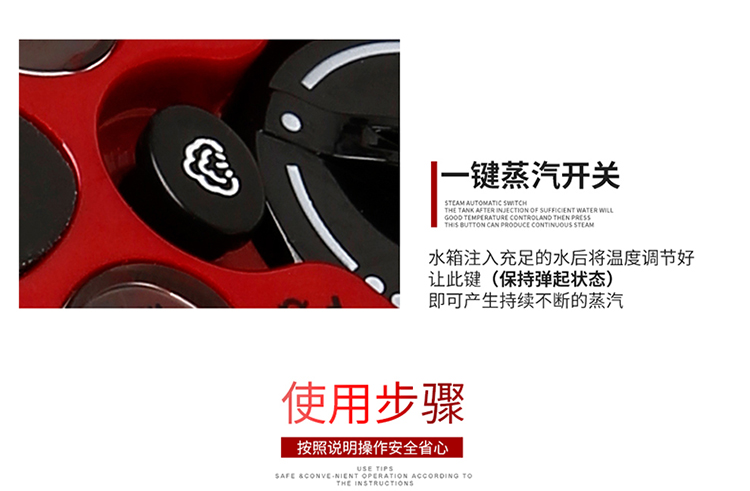 bàn ủi hơi nước đứng loại nào tốt Youer Mini Electric Iron hộ gia đình cầm tay cầm tay nhỏ sắt du lịch du lịch muỗng đậu sinh viên Ký túc xá - Điện sắt bàn ủi hơi nước cầm tay lock&lock