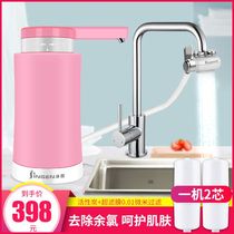 Jingen JN-UF-05 table type water purifier Household easy to install kitchen boot direct drinking tap water filter