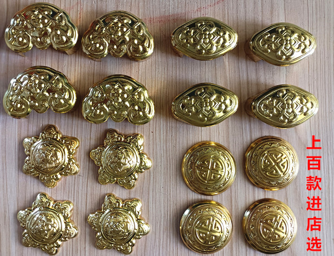 Inner Mongolia saddle brass large bubble nail small bubble nail print glossy saddle strip traditional harness Ku Ding sitting nail accessories