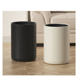 Japan Imported Trash Can Accessible Luxury Living Room Kitchen Bedroom Bathroom Office Large Capacity B&B