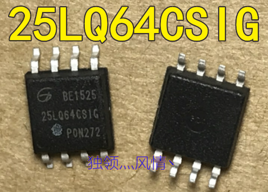 GD25LQ64CSIG 25LQ64CSIG SOP8