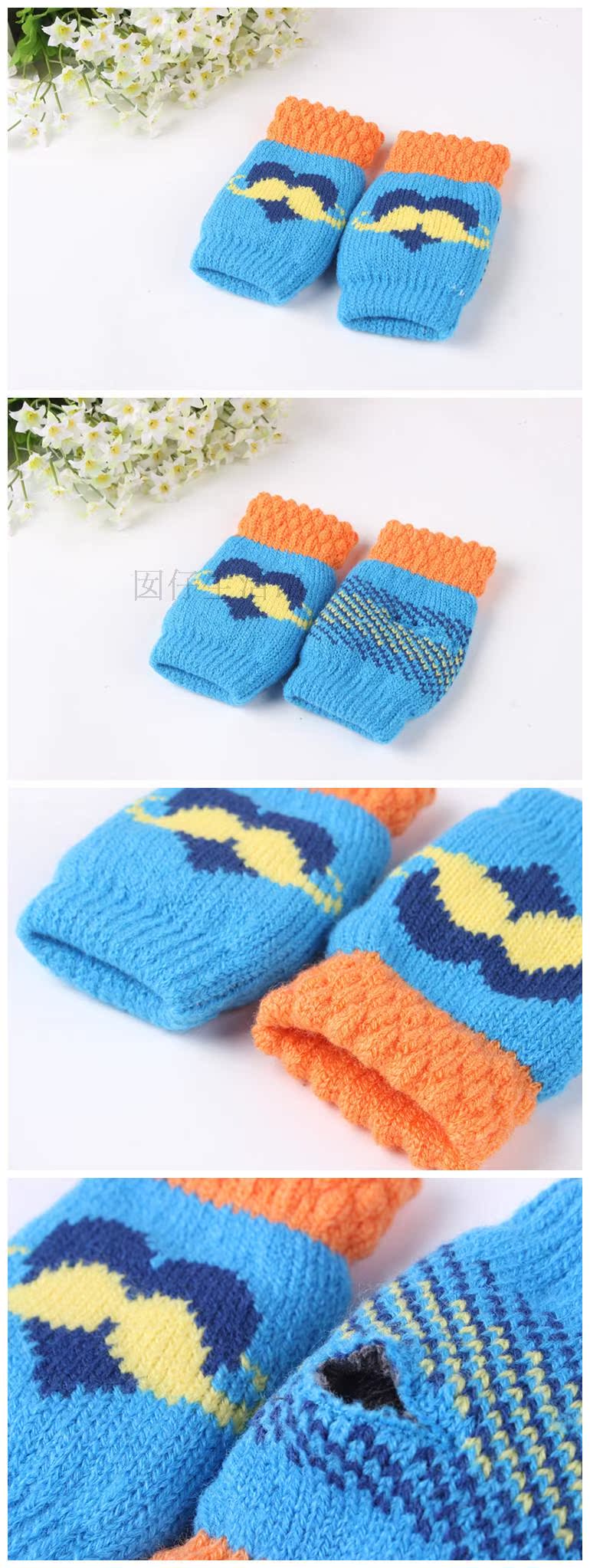 Gants pour enfants - Ref 2147313 Image 13