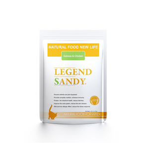 蓝氏鲑鱼鸡肉味幼猫粮5磅