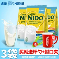 Nestlé nido Disannic Milk Powder No Sucrose Frese Frience для взрослого и женского пола мужчина с высоким содержанием кальчана на завтрак напиток для молока