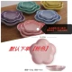 Macaron Color Market (выбран цвет)