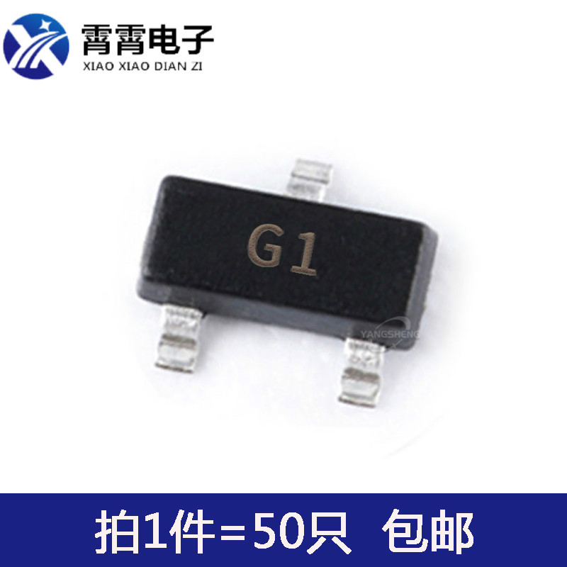 MMBT5551LT1G 2N5551 印字G1 NPN贴片三极管 SOT-23