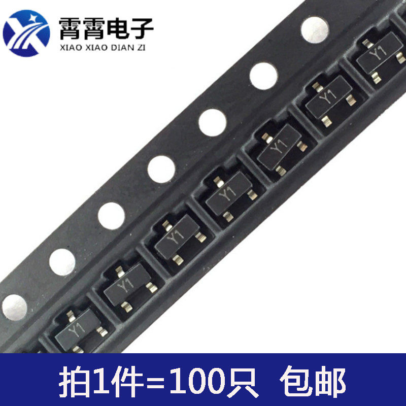 SS8050 大电流  丝印Y1 NPN 贴片三极管 SOT-23