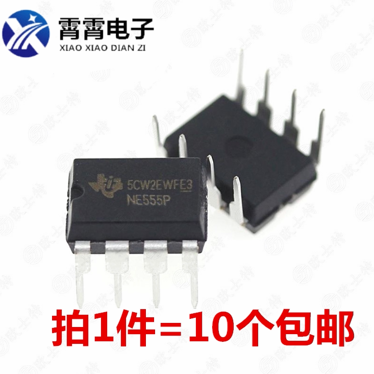 进口原装 NE555P NE555 单高精度定时器芯片 直插DIP8