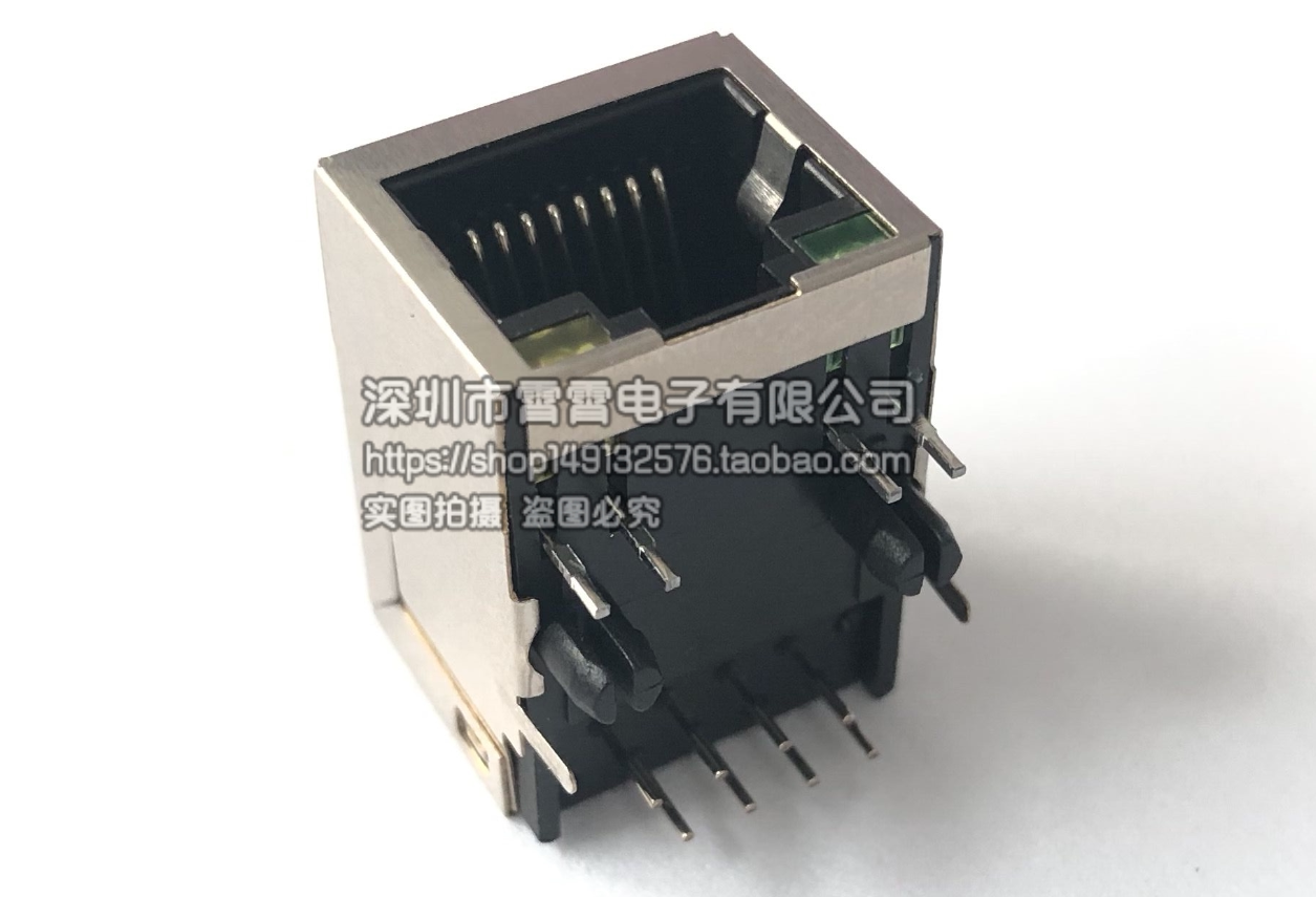 RJ45网络插座 59 带灯8P8C带屏蔽 RJ45带灯 无滤波 长21.5mm