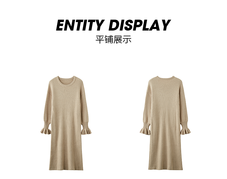 Cardigan PUELLA en Acrylique - Ref 3229067 Image 22