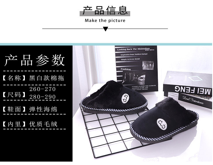 Dép cotton nữ túi xách mùa đông dày chống trượt ấm áp nhà ấm áp dễ thương trong nhà dép lông mùa đông giày bông nữ những mẫu dép nữ đẹp