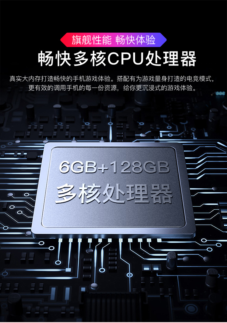Màn hình thả nước Cool Chi X23 full màn hình Netcom 4G dành cho sinh viên mới thông minh trò chơi điện thoại Android tám lõi 128G chính hãng - Điện thoại di động điện thoại iphone 7 plus