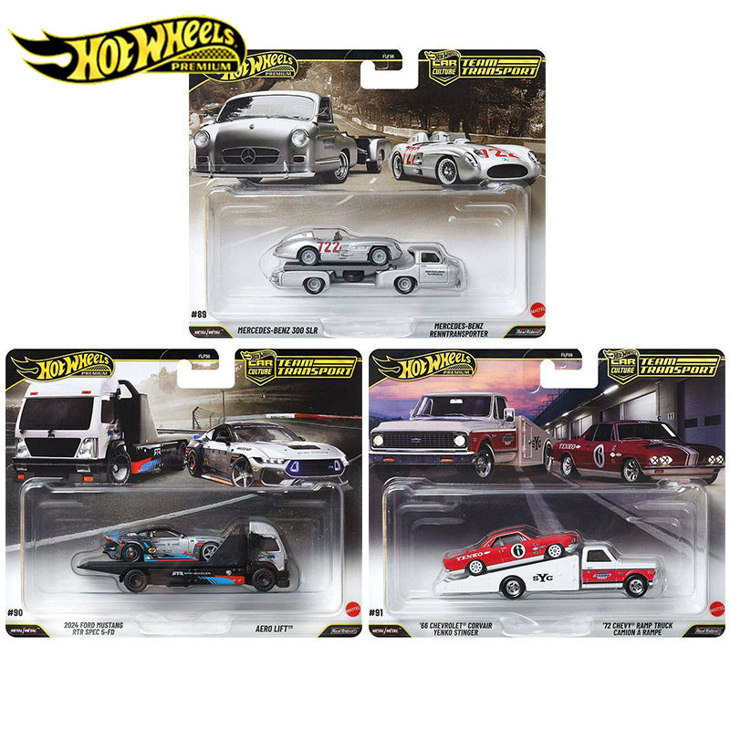 Hot Wheels Gold Label Transport Fleet Combination Cultural Car Ferrari Alloy Car Model Limited Collection Flf56 Hot Wheels Gold Label Transport Fleet Combination Cultural Car Ferrari Alloy Car Model Limited Collection Flf56
