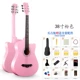 Đàn guitar acoustic dân gian JIZHILIN 41 inch 38 inch cho người mới bắt đầu nhập học sinh thực hành nhạc cụ cho bé trai và bé gái - Nhạc cụ phương Tây