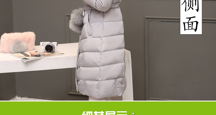 Gilet sans manche sport - Ref 543587 Image 28