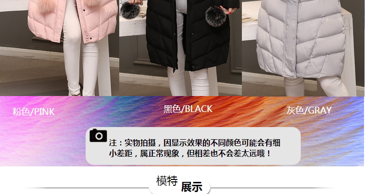 Gilet sans manche sport - Ref 543587 Image 16