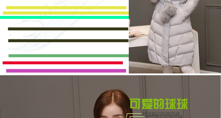 Gilet sans manche sport - Ref 543587 Image 30