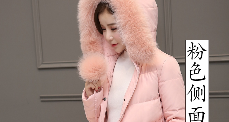 Gilet sans manche sport - Ref 543587 Image 19