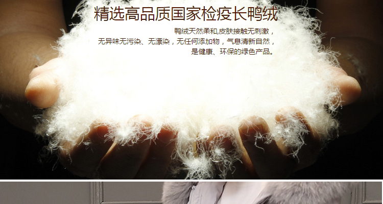 Gilet sans manche sport - Ref 543587 Image 6