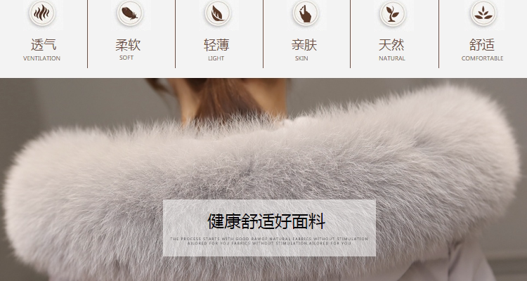 Gilet sans manche sport - Ref 543587 Image 8