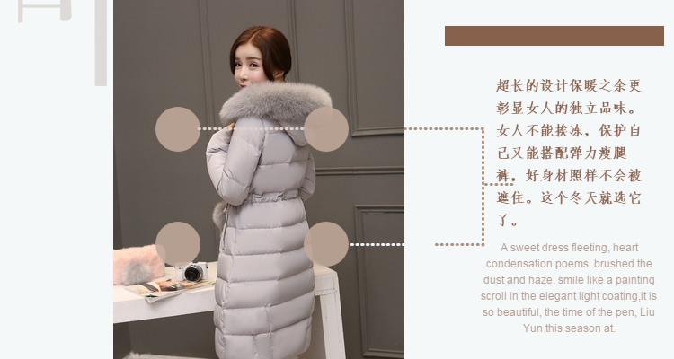 Gilet sans manche sport - Ref 543587 Image 41