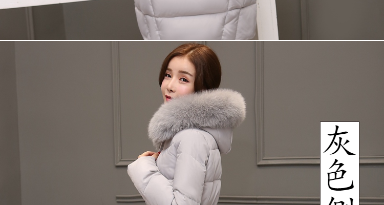 Gilet sans manche sport - Ref 543587 Image 27