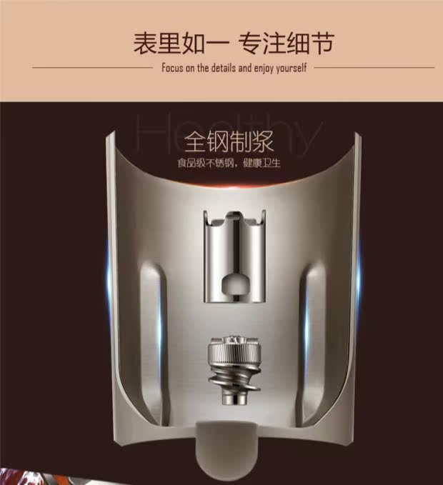 máy làm sữa hạt unie v3 SUPOR / Supor DJ12B-M01 máy xay bột cồn thật tự động làm sạch nhà máy sữa đậu nành đa chức năng - Sữa đậu nành Maker máy nấu sữa