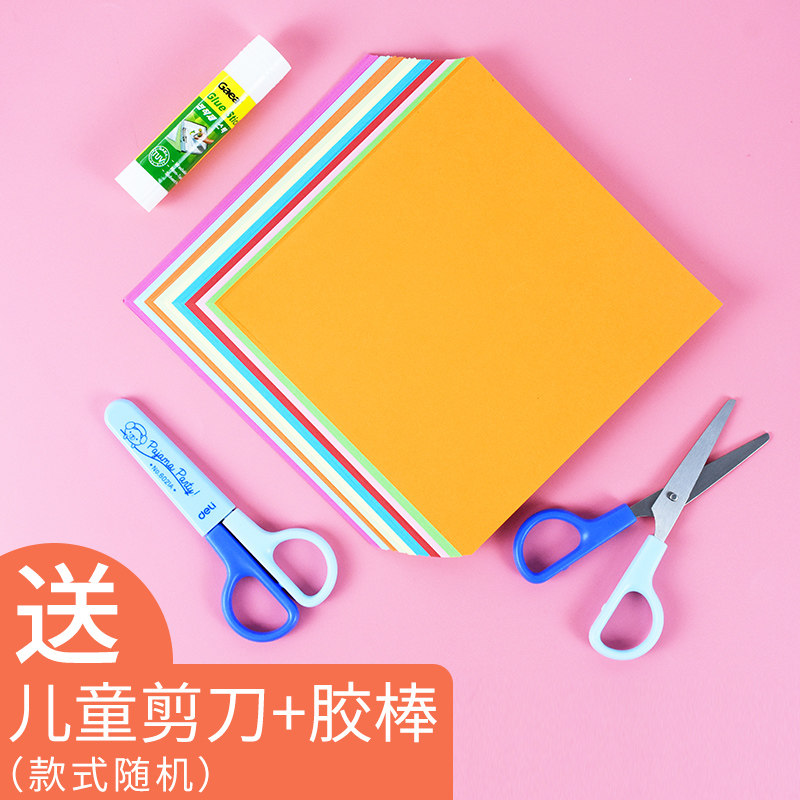 Deli origami color paper origami set square a4 rectangular kindergarten children students do handmade special cardboard cut-out paper color thick diy paper crane making materials wholesale papergames folding