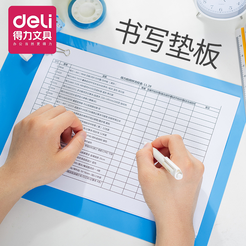 Able writing pad soft silica gel a4 small number tabletop exam cushion plate drawing painting rubber stamp cutting plate rubber mud hand cut cut paper plate anti-cutting plate rewriting plate