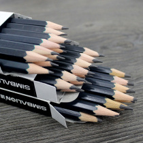 Lion sketch pencil set 2B art student special hb drawing brush 4b sketch pen 2 than pencil professional drawing tool first grade primary school childrens pencil