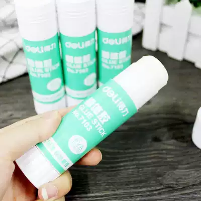 Del 7103 hand account glue stick strong solid glue large 36g a children's students with kindergarten hand-made material non-stick high viscosity 36g