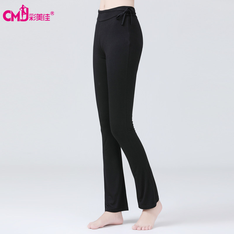 Dance pants Pants Practice Pants Women Adults New Body Trousers Modell Exercises for Loose Straight Drum Microtrumpeter Pants