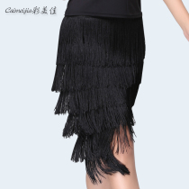 Latin dance dress tassel skirt skirt Latin dance costume female adult dance costume summer 6-layer tassel long skirt