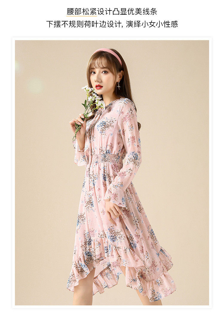 拉夏贝尔旗下  La Babite 拉贝缇 女士碎花裙V领长袖收腰连衣裙 图3