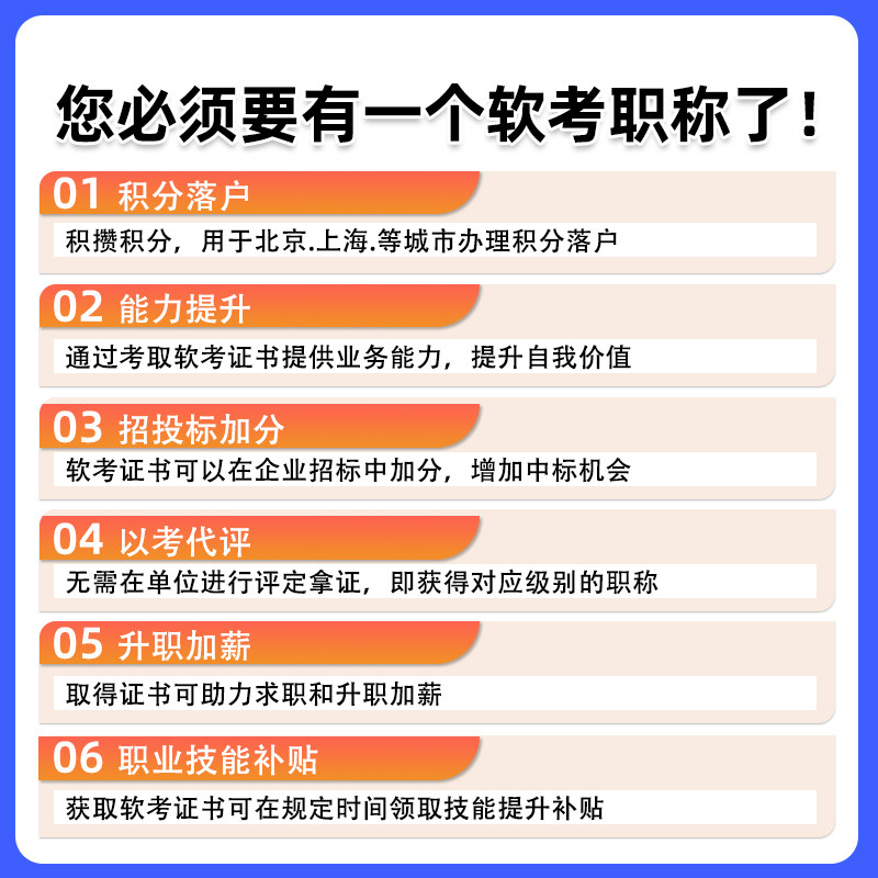 前程无忧的全称是什么？-前程无忧-淘宝百科网