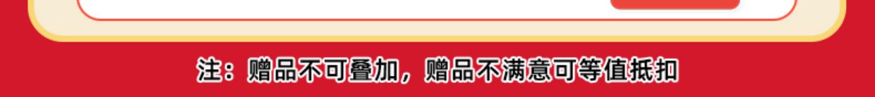 中大网校初级中级通信工程师准题库VIP激活码会员真题动力与环境