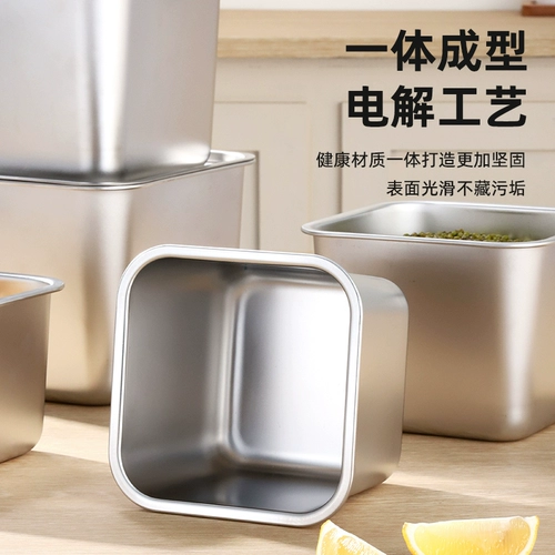 Банка для приправ из нержавеющей стали 304 с набором крышек, большая вместительная горячая кастрюля для ресторана, чашка для аромата 316, масляный резервуар, коммерческая коробка для материала банки для приправ