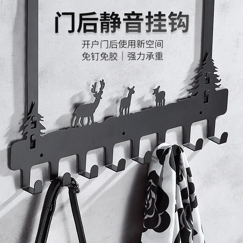 Handle hook behind door bedroom door hanging clothes on wall key hanging hanging hat hat to be nailed to the house