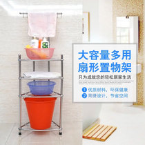 Stainless steel washbasin rack Floor washbasin rack Triangle four-corner rack Multi-layer storage rack Bathroom rack