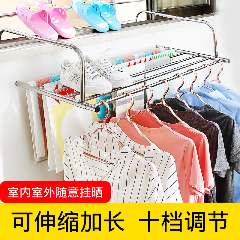 Stainless steel window small drying rack Window sill drying shoe rack Folding hanging drying storage rack Window balcony drying rack