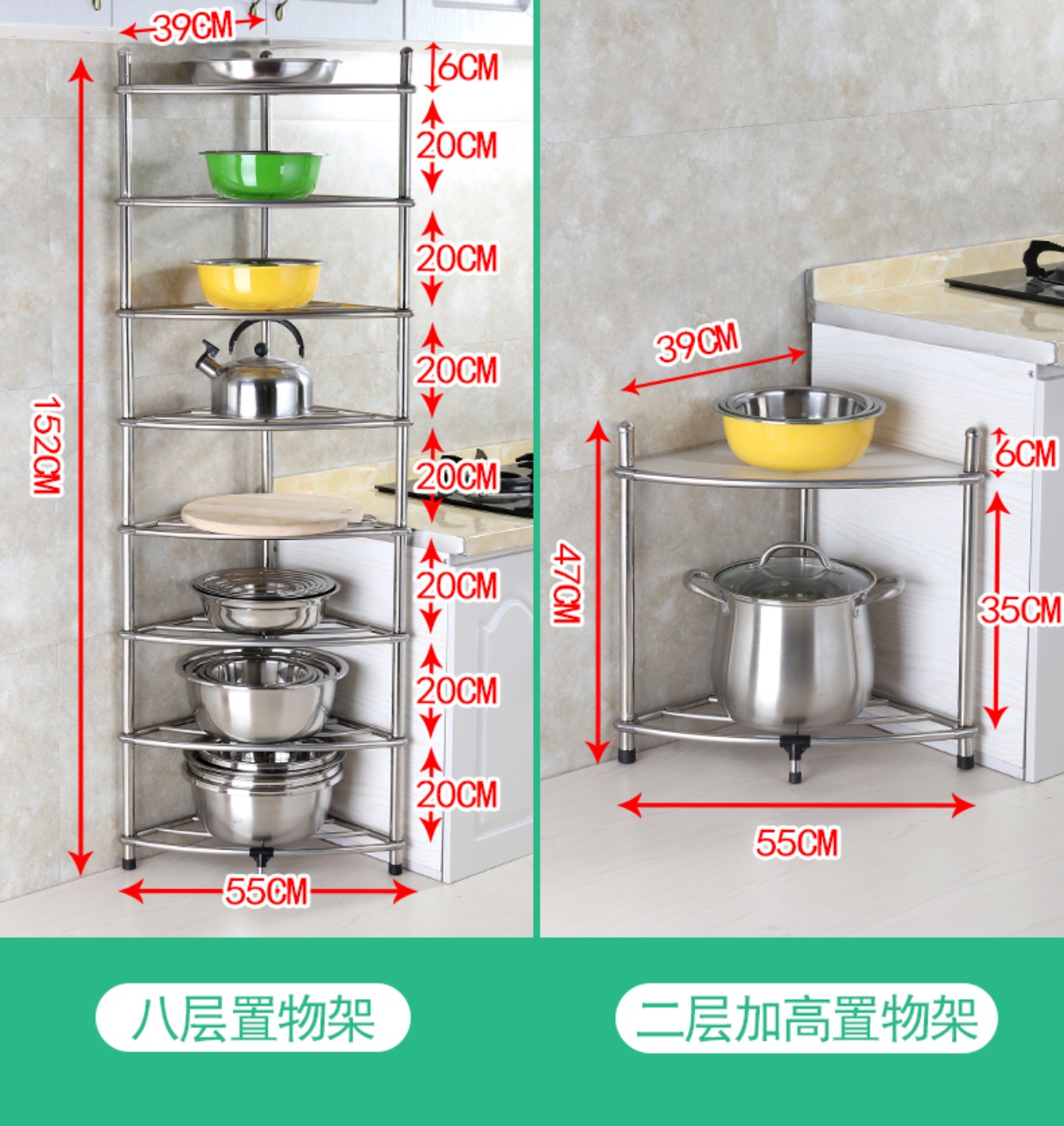 Giá treo nồi inox nhiều lớp giá bếp hình quạt góc lưu trữ giá đỡ chân sàn nhà bếp chảo lock&lock