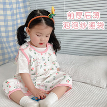 Baby Sleeping Bag Summer Slim baby Summer Air conditionné Gauze Vest Child anti-kick quilter Supper to sleep