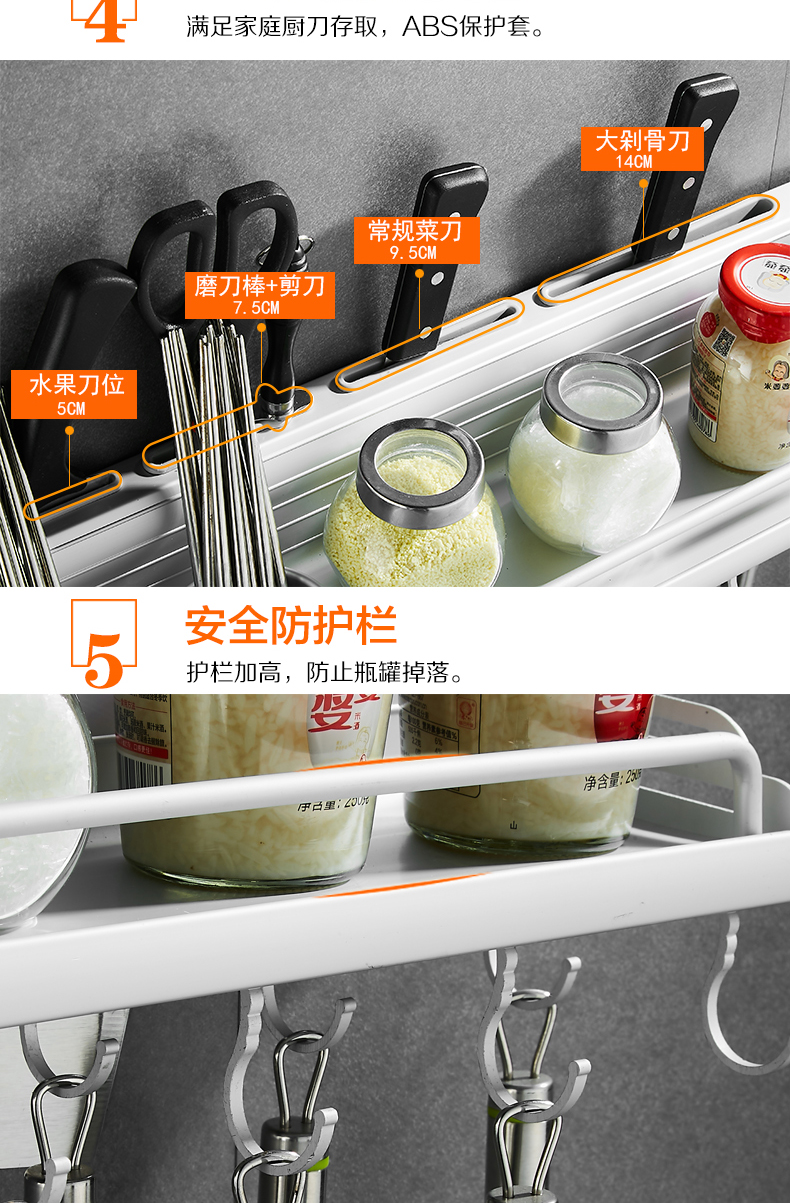 Đấm miễn phí mặt dây chuyền lưu trữ giá không gian nhôm treo tường kệ bếp treo kệ gia vị cung cấp dao giữ bếp giá để gia vị