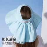 Дорожная дышащая солнцезащитная шляпа на солнечной энергии, защита от ультрафиолета, с защитой шеи