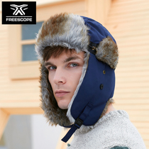 Outdoor plus suede thickened Lei Feng cap Winter adjustable head circumference male and female ski hat warm protective ear Baotou hat