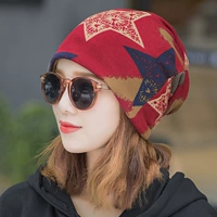 Star Wine Red (двойная эластичность) эластичность)