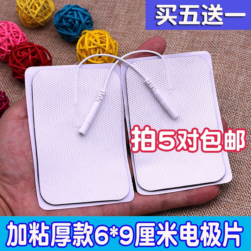 6 * 9 self-adhesive small black clamp type acupuncture massage electrode sheet physiotherapy post electrotherapy unwoven patch silica gel