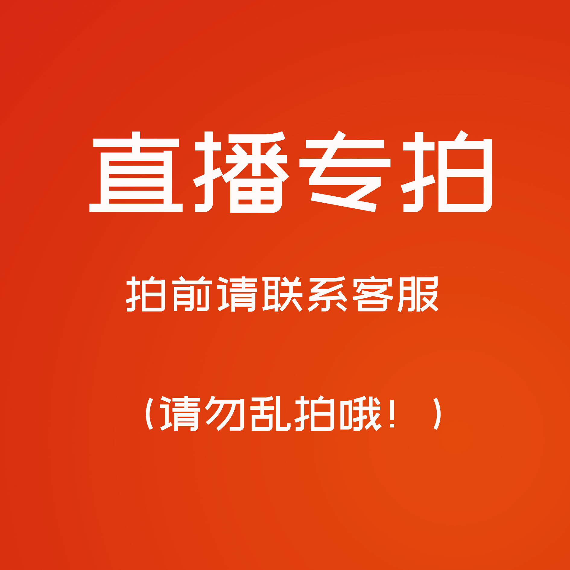 (Y old customer specializes in filming without permission) 1 face value for how many pieces to fill