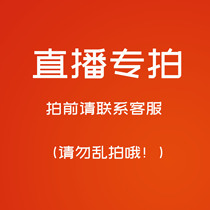 (Y old customer specializes in filming without permission) 1 face value for how many pieces to fill