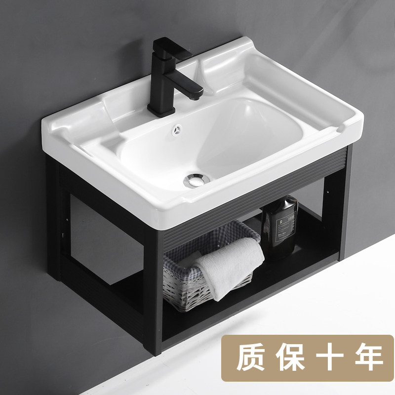 Space aluminum wall wash basin wash table household small household wash basin toilet modern simple cabinet combination
